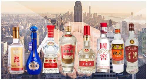 马鞍山花山区回收名酒