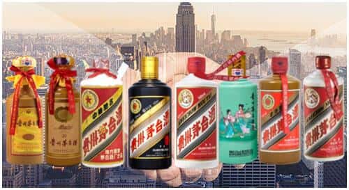 马鞍山花山区回收茅台